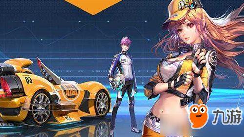 qq飞车女王最新爆料视频,QQ飞车全新爆料,精彩内容抢先看!